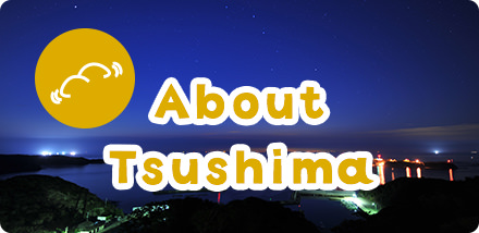 About Tsushima